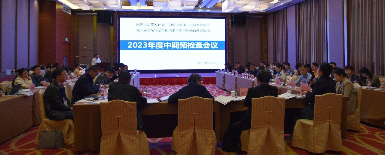 体育app官方下载