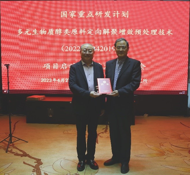体育app官方下载