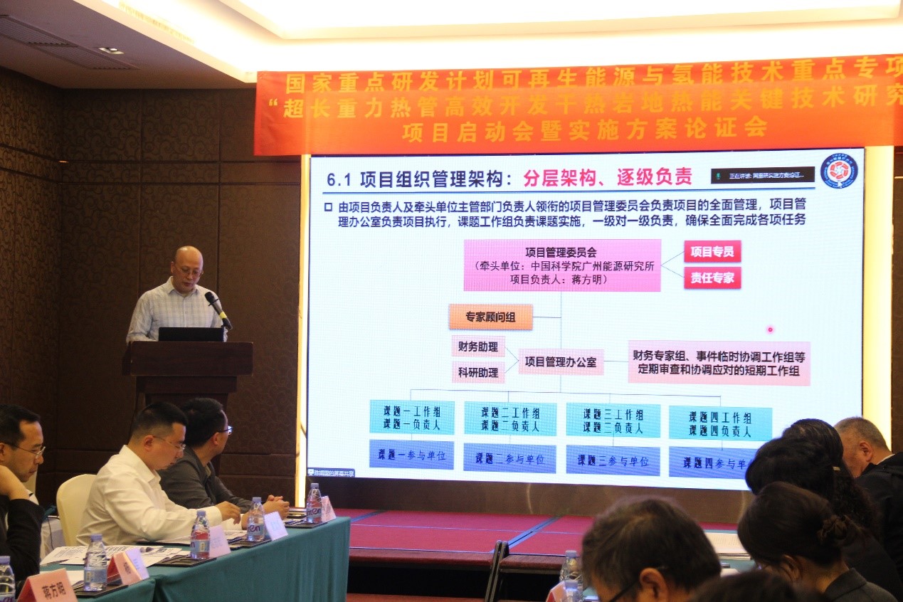 体育app官方下载