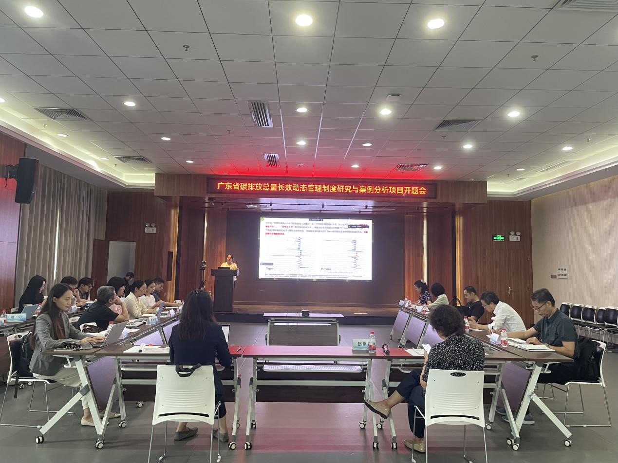 体育app官方下载