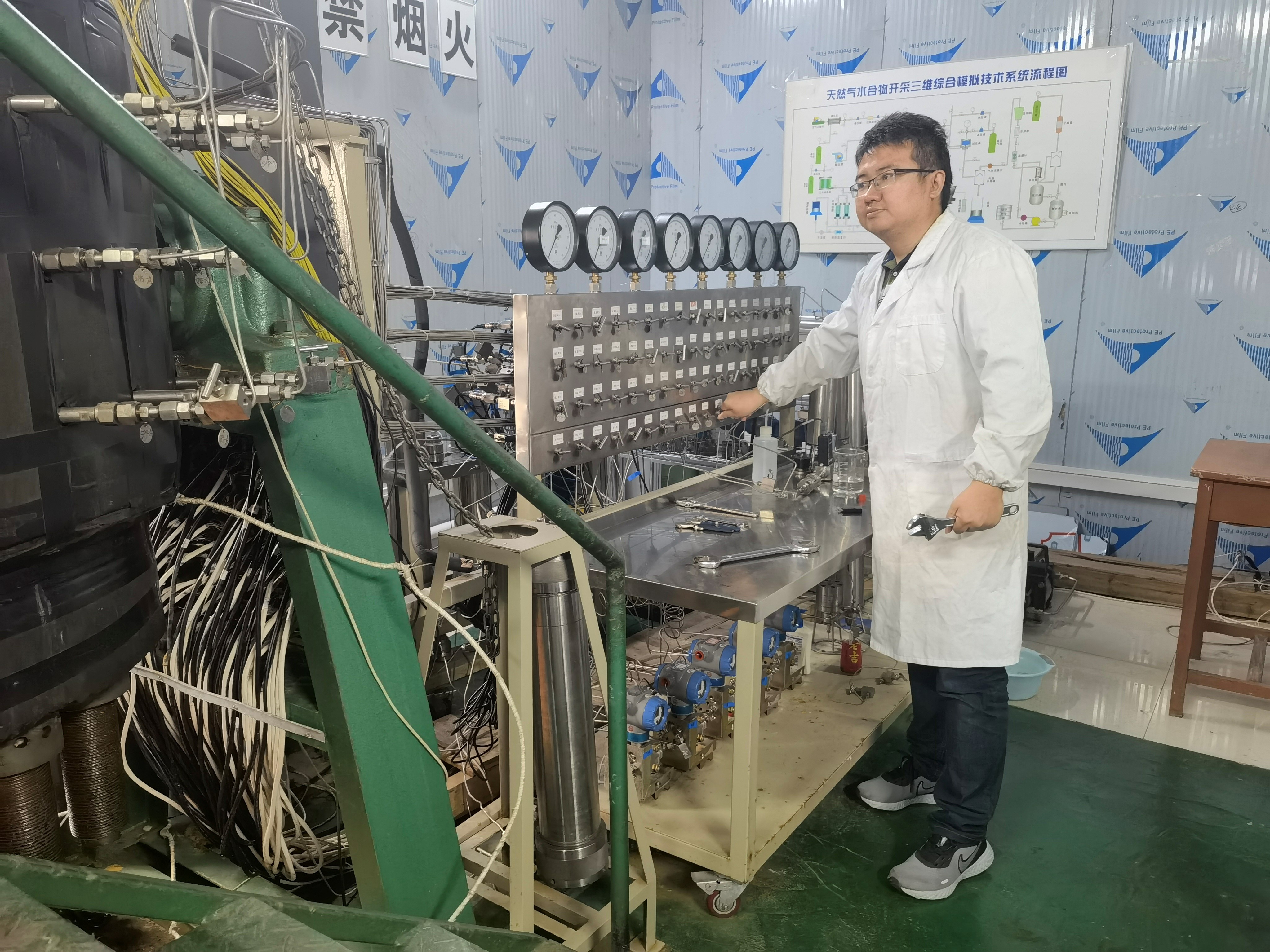 体育app官方下载