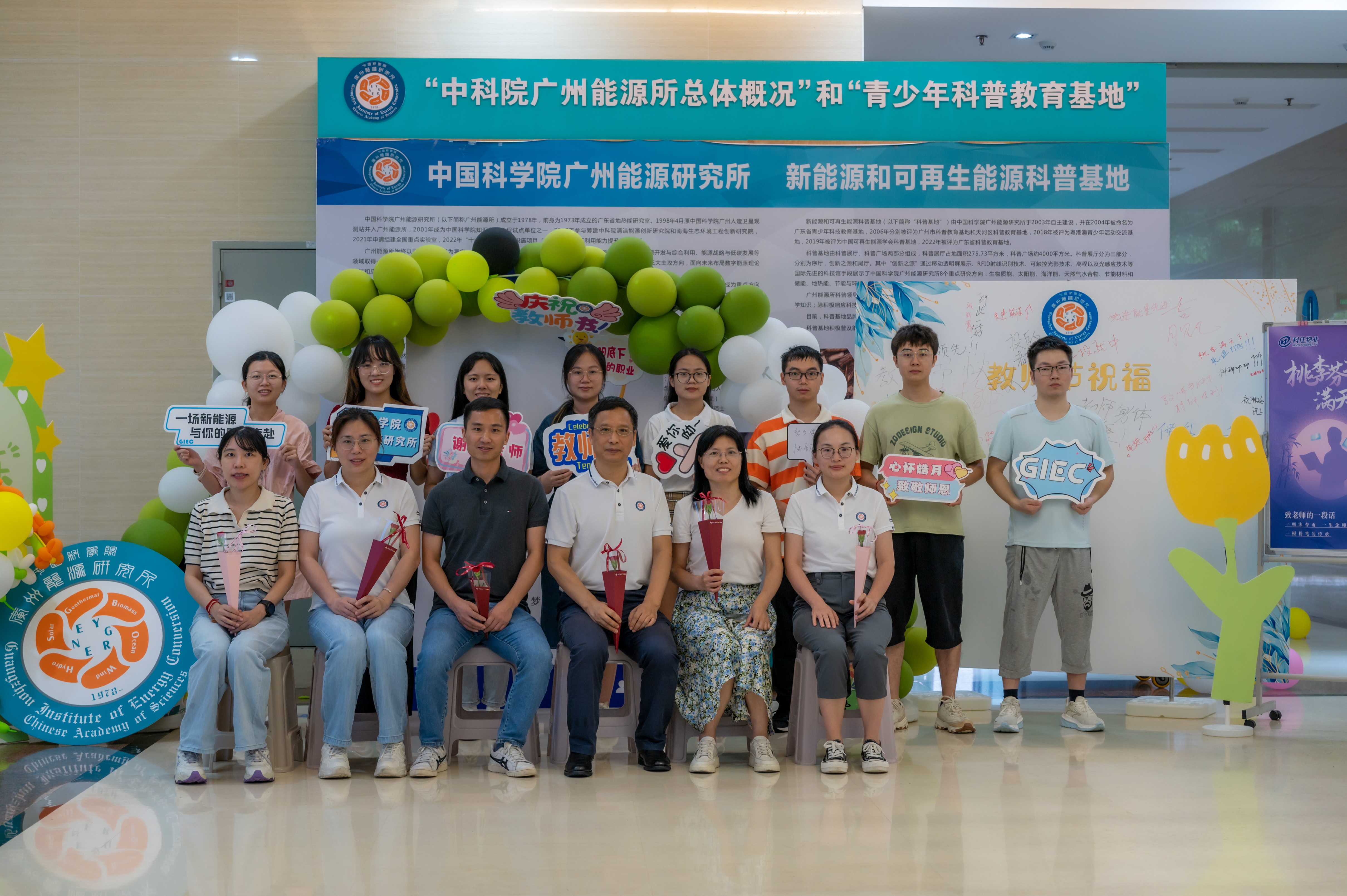 体育app官方下载