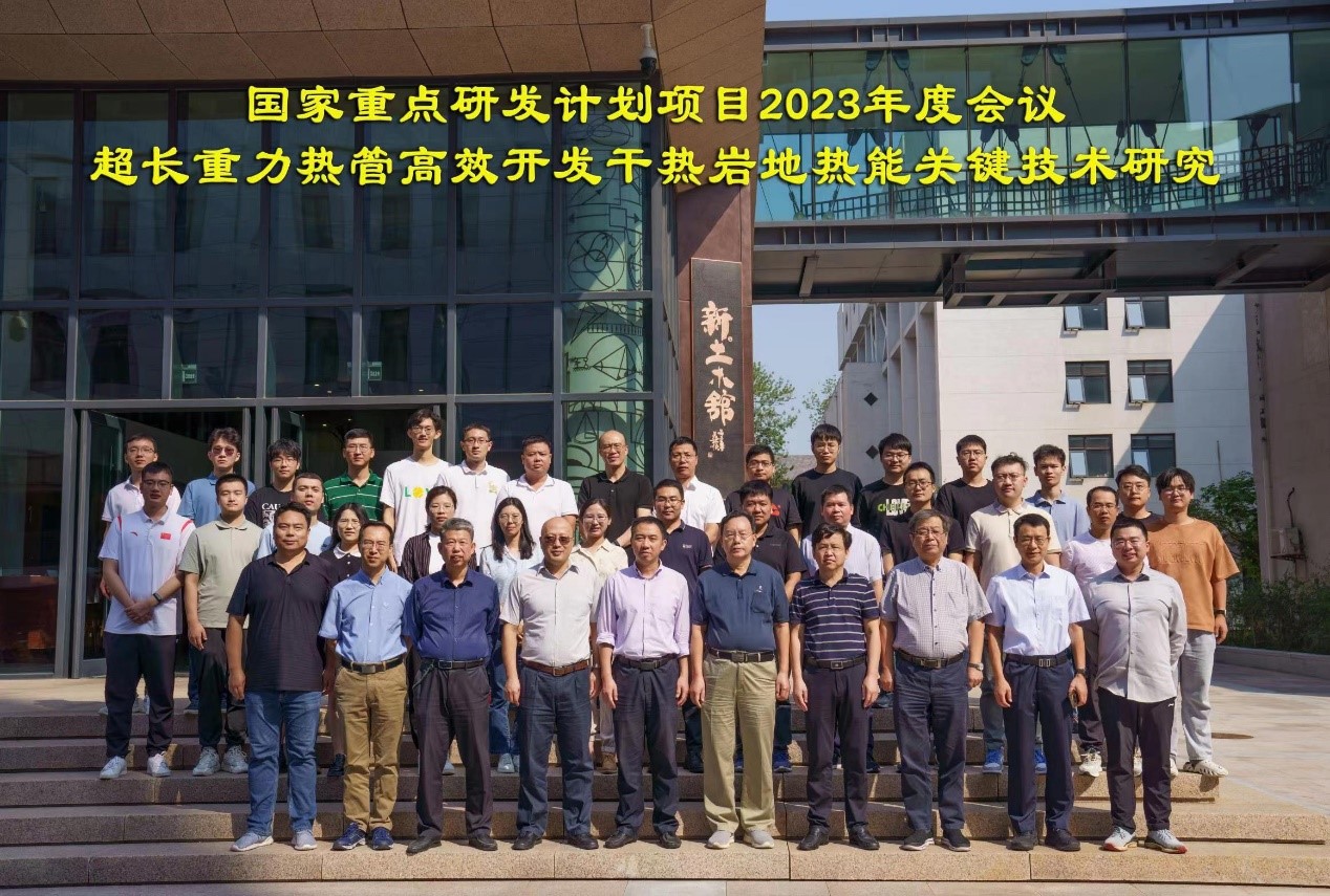 体育app官方下载
