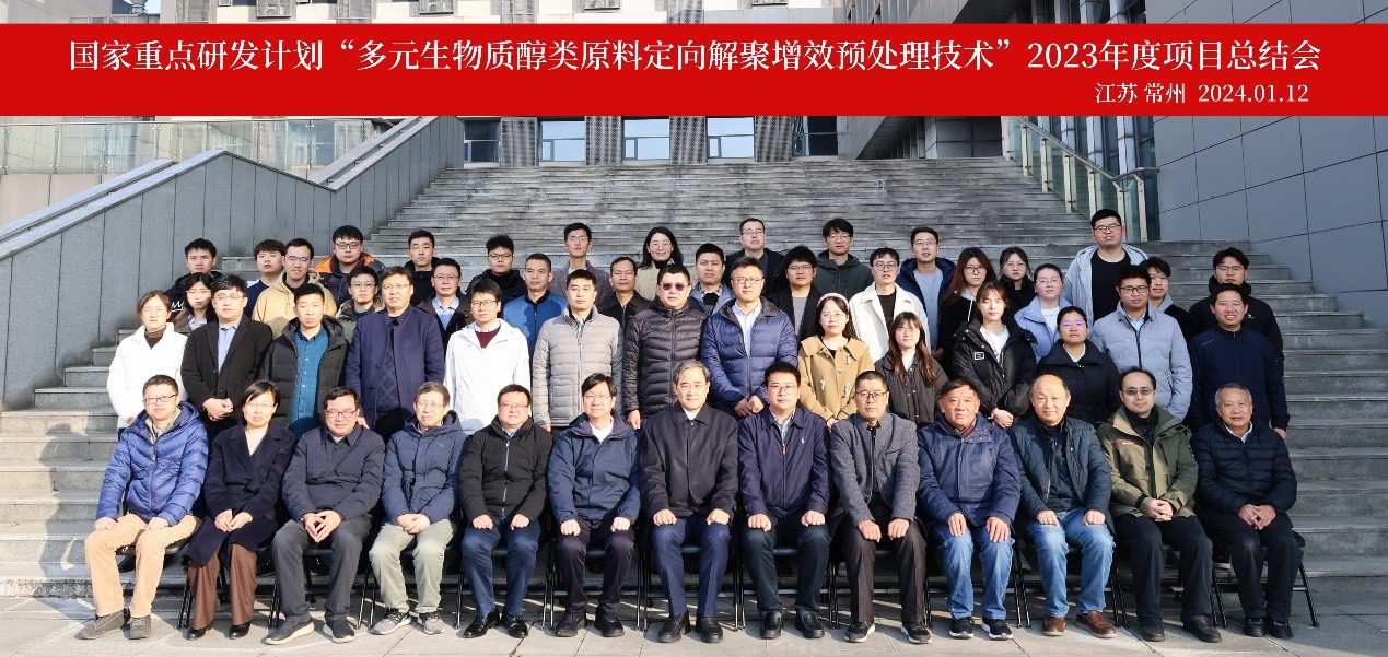 体育app官方下载