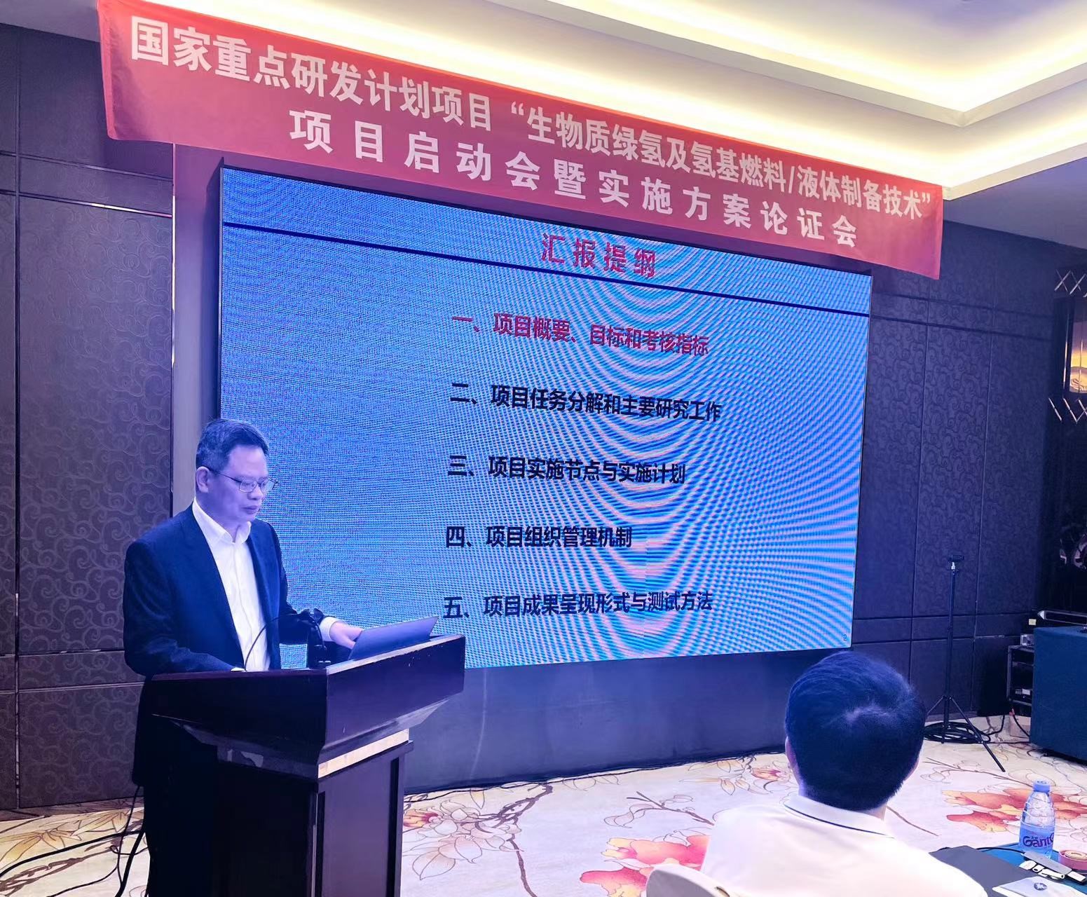 体育app官方下载