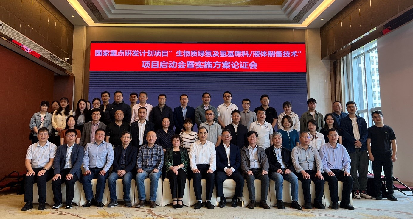 体育app官方下载