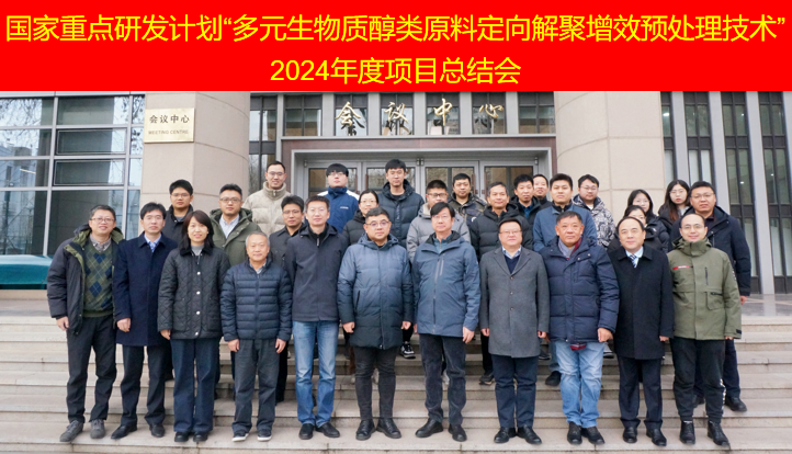 体育app官方下载