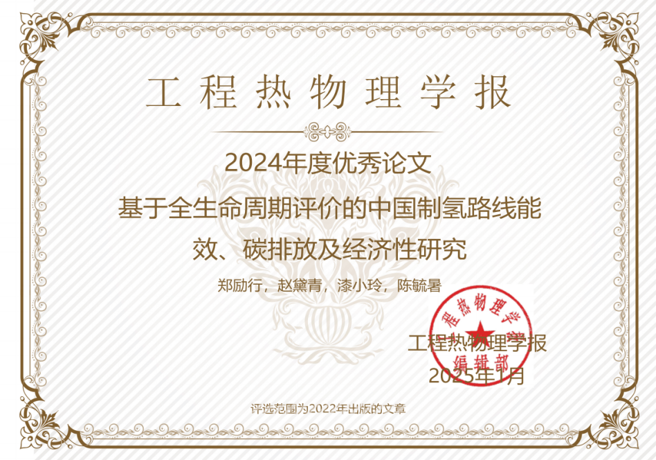 体育app官方下载