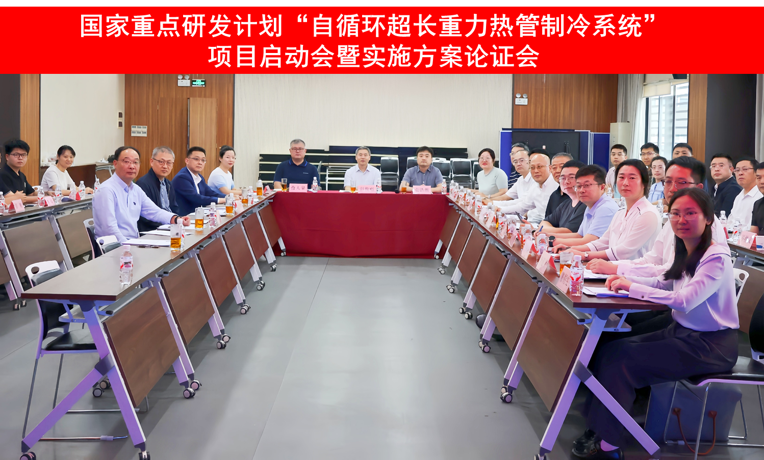 体育app官方下载
