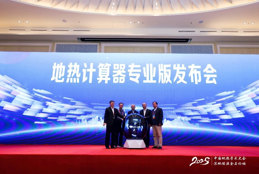 体育app官方下载