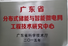 体育app官方下载