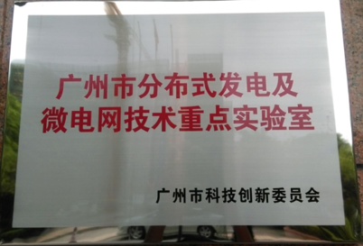体育app官方下载