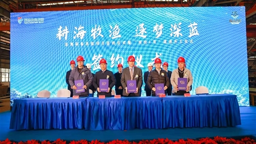体育app官方下载