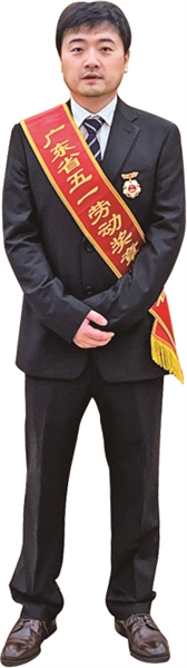 体育app官方下载