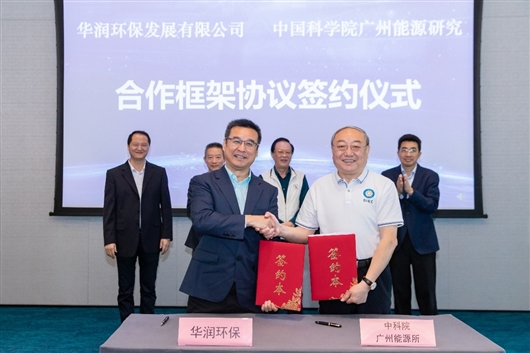 体育app官方下载