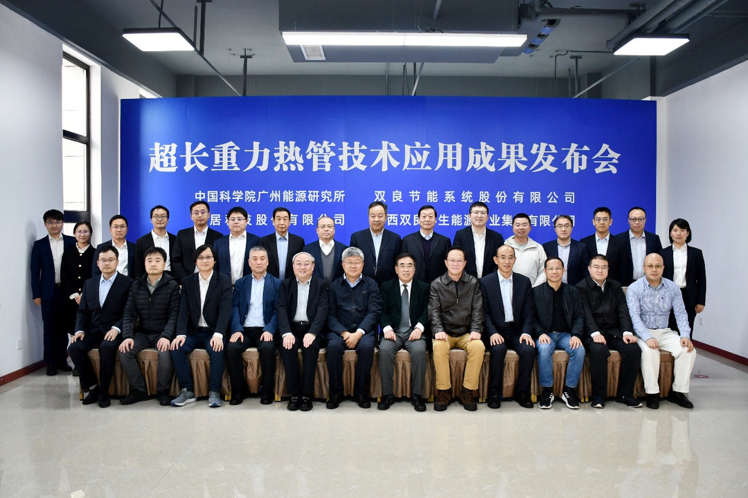 体育app官方下载