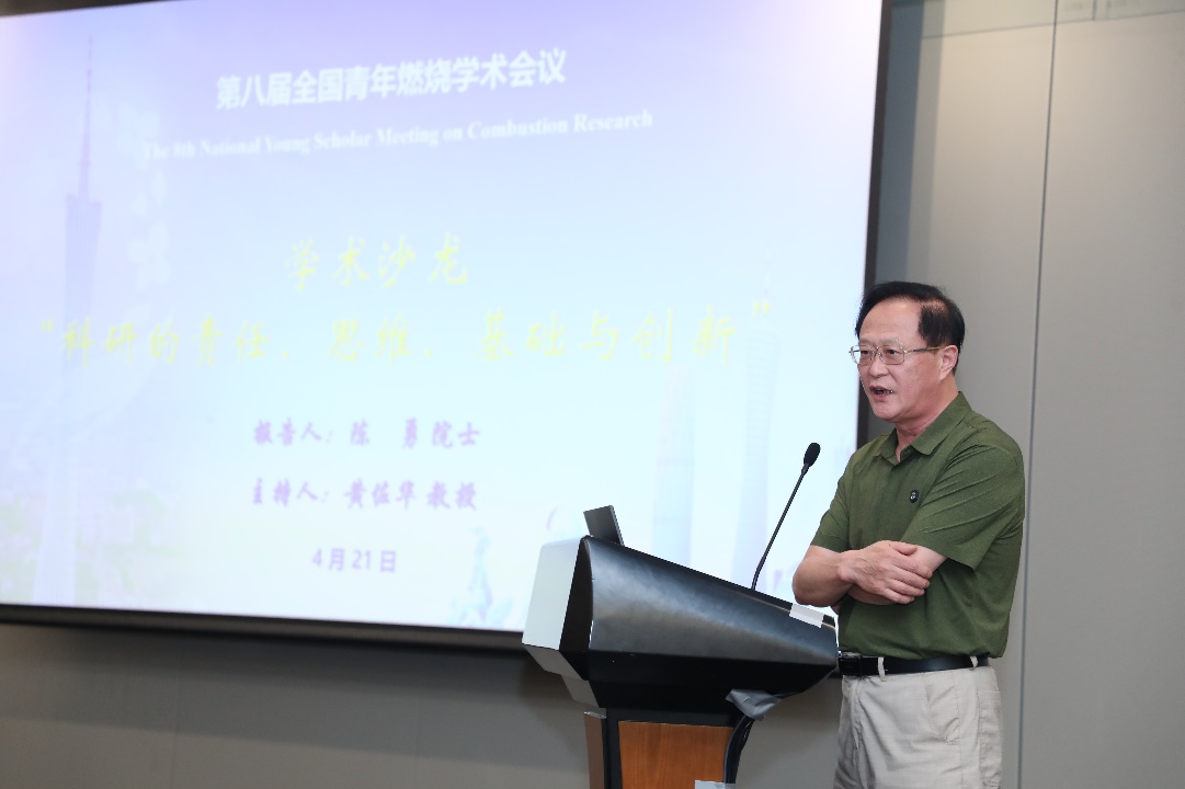体育app官方下载