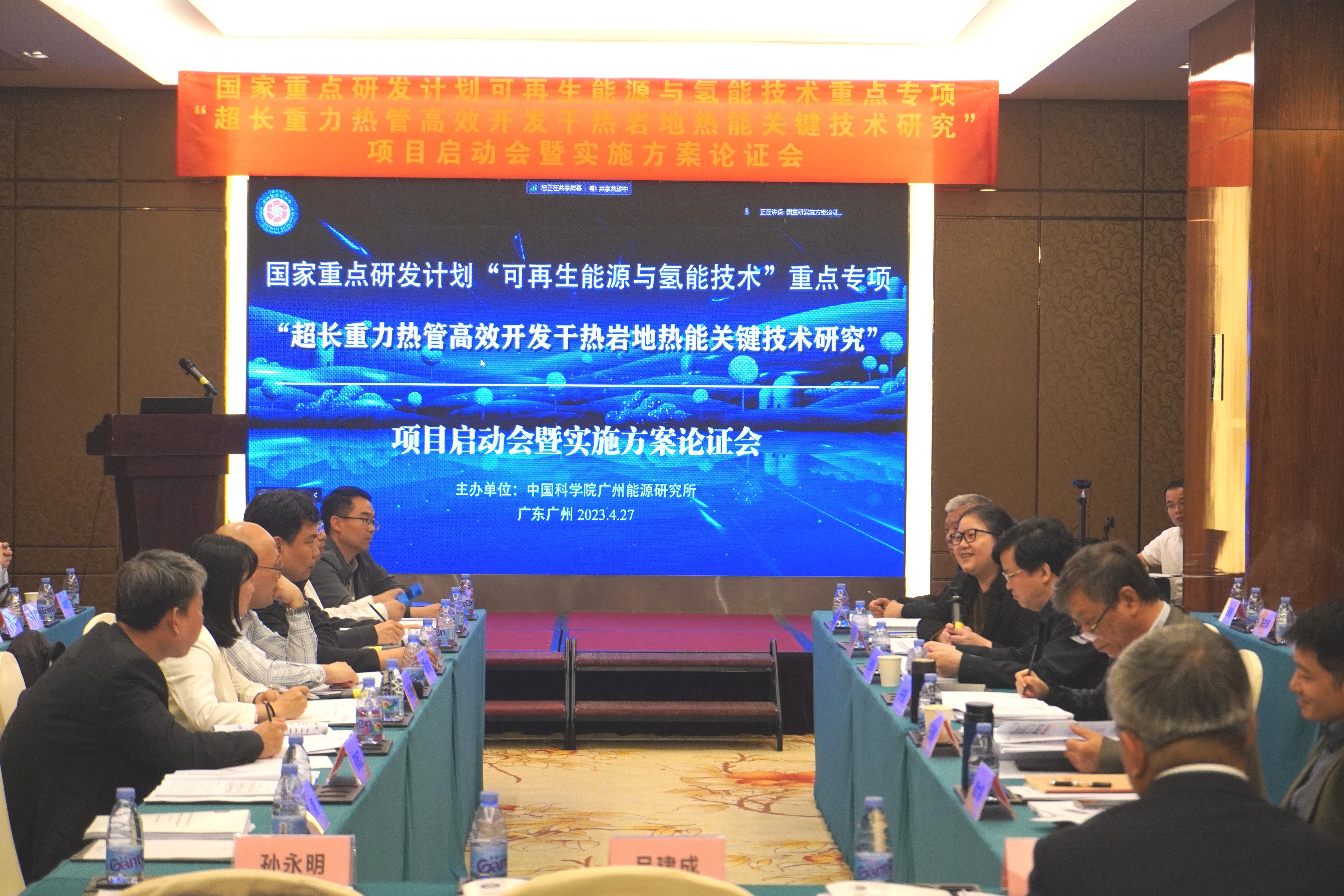 体育app官方下载