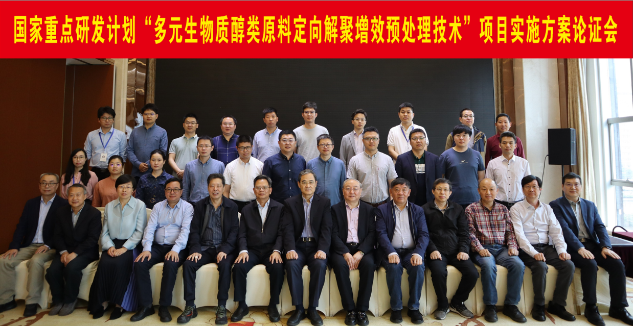 体育app官方下载