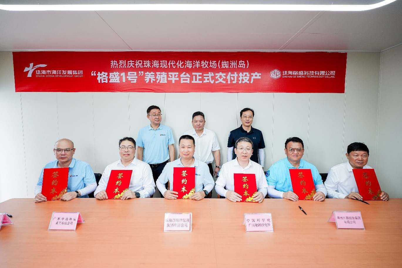 体育app官方下载