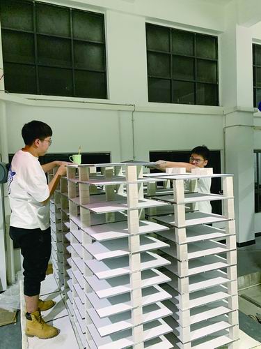 体育app官方下载