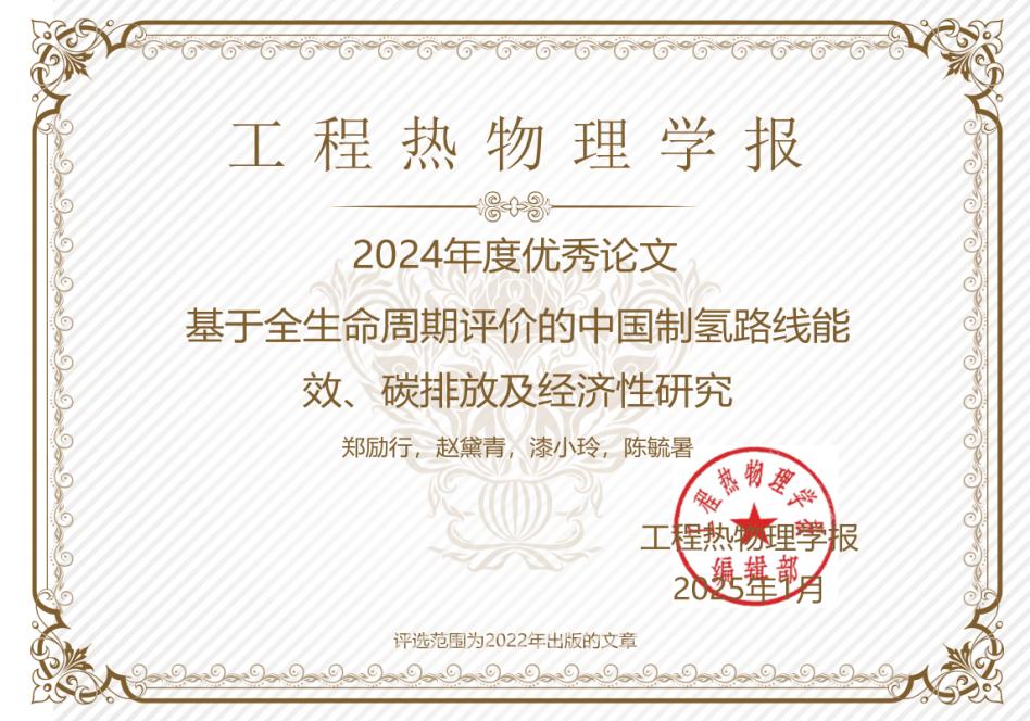 体育app官方下载