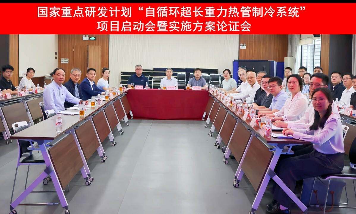 体育app官方下载