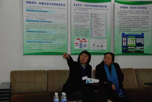 体育app官方下载