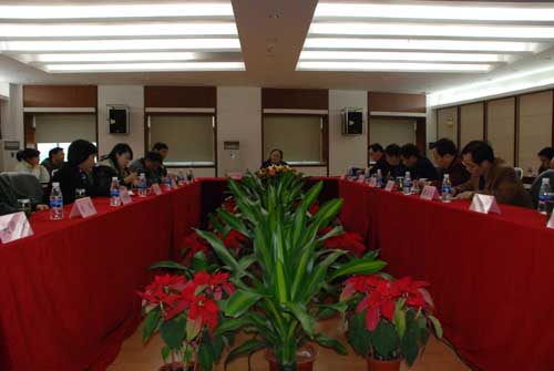 体育app官方下载