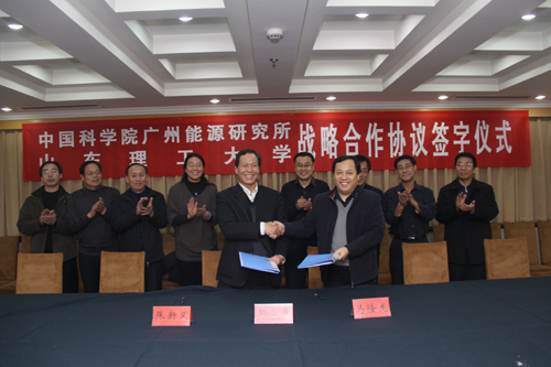 体育app官方下载