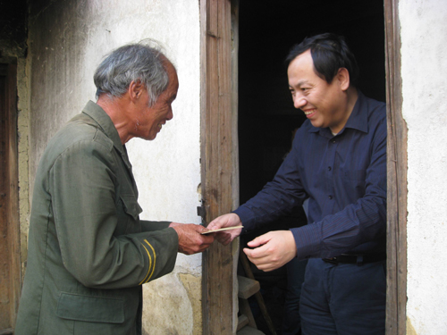 体育app官方下载