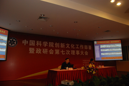 体育app官方下载