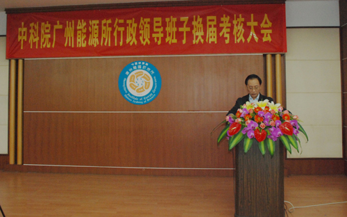 体育app官方下载