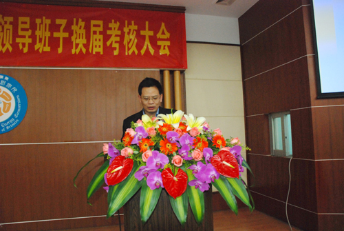 体育app官方下载