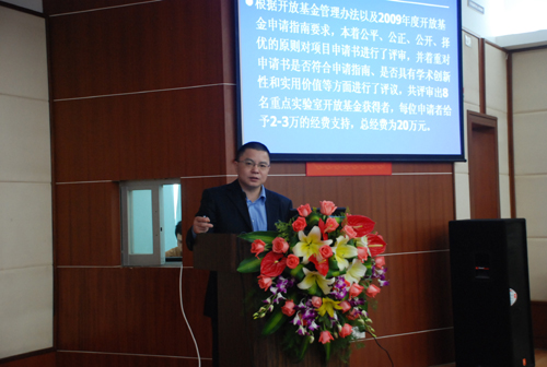 体育app官方下载