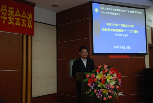 体育app官方下载