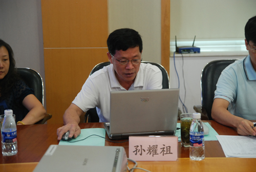 体育app官方下载