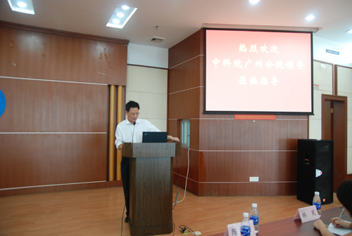 体育app官方下载