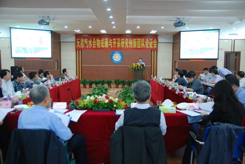 体育app官方下载