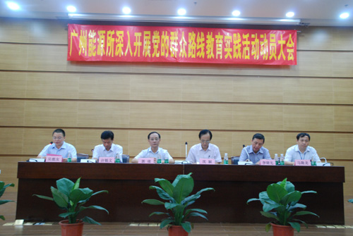 体育app官方下载