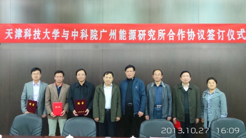 体育app官方下载
