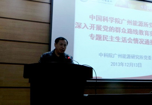 体育app官方下载