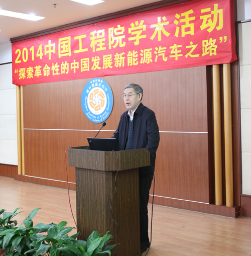 体育app官方下载