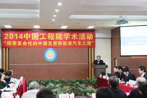 体育app官方下载
