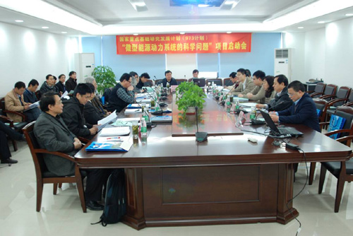 体育app官方下载