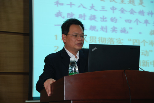 体育app官方下载