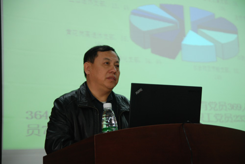 体育app官方下载