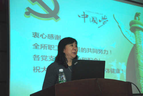 体育app官方下载