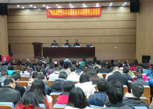 体育app官方下载