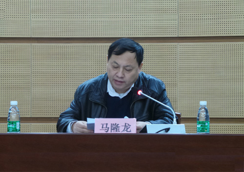 体育app官方下载